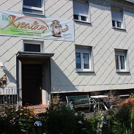 Re-Kreation Apartment Hallschlag Exterior photo